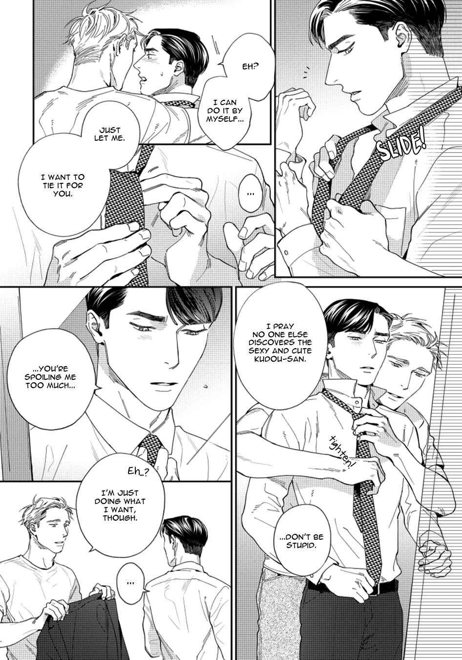 Page 33 Chapter 4 Under My Skin