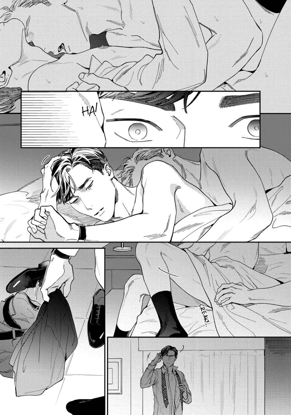 Page 5 Chapter 4 Under My Skin