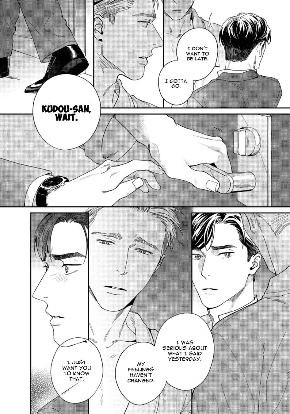 Page 8 Chapter 4 Under My Skin