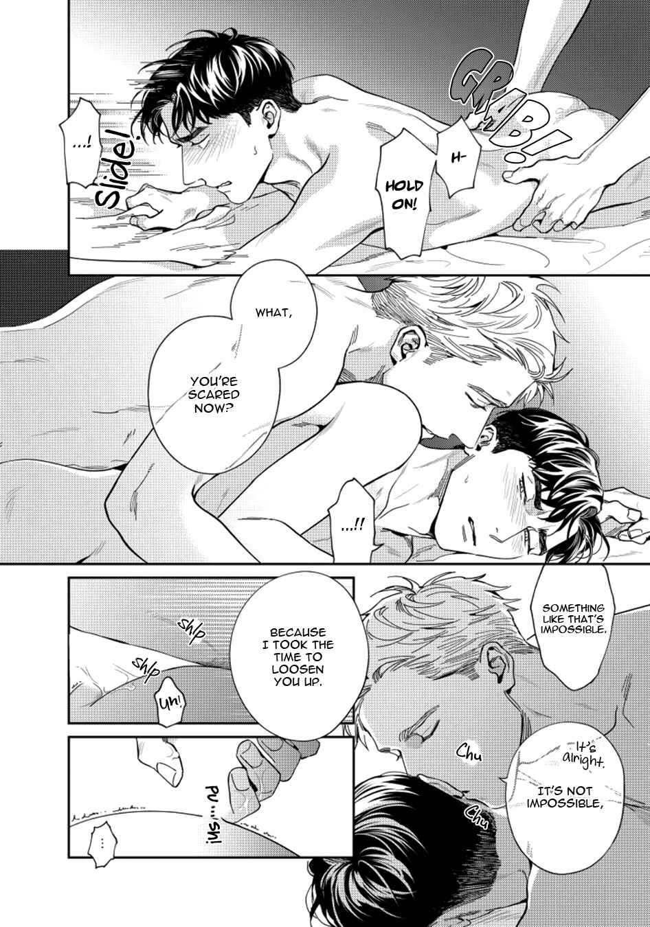 Page 12 Chapter 2 Under My Skin
