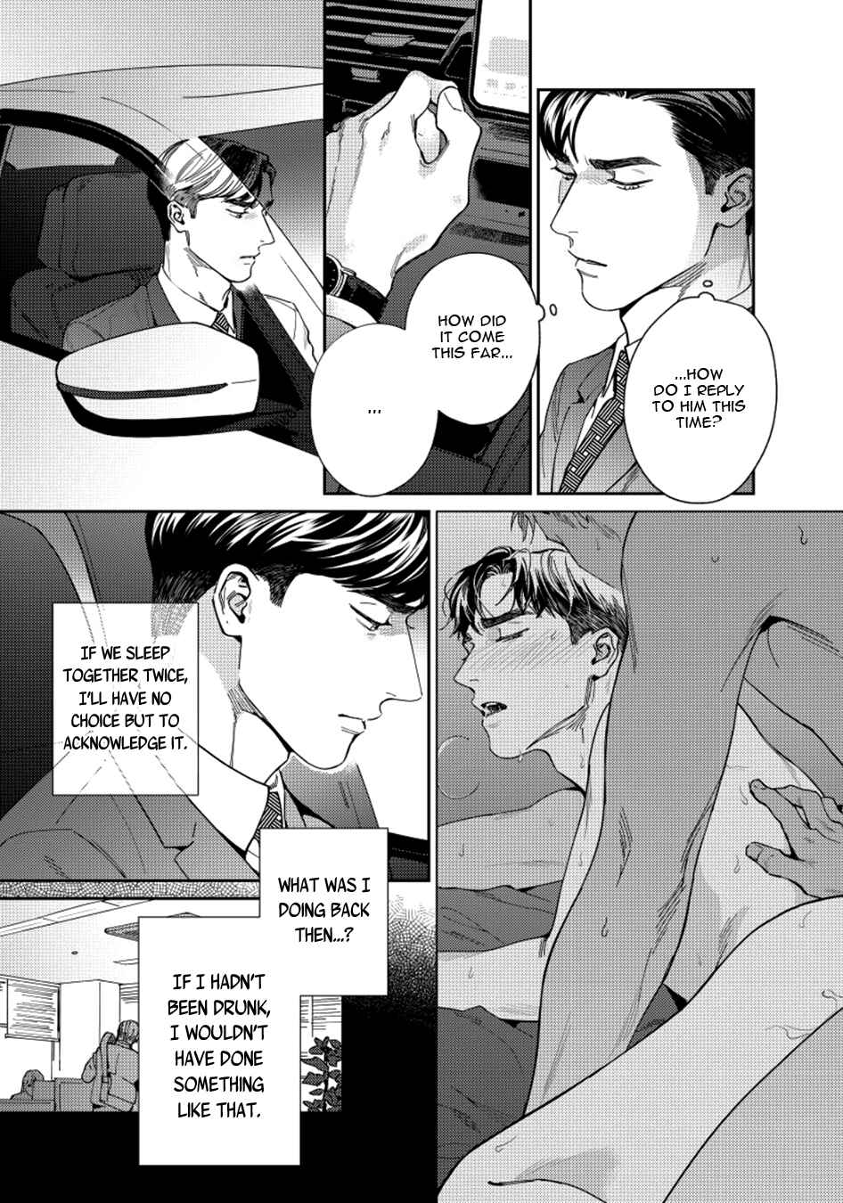 Page 25 Chapter 2 Under My Skin
