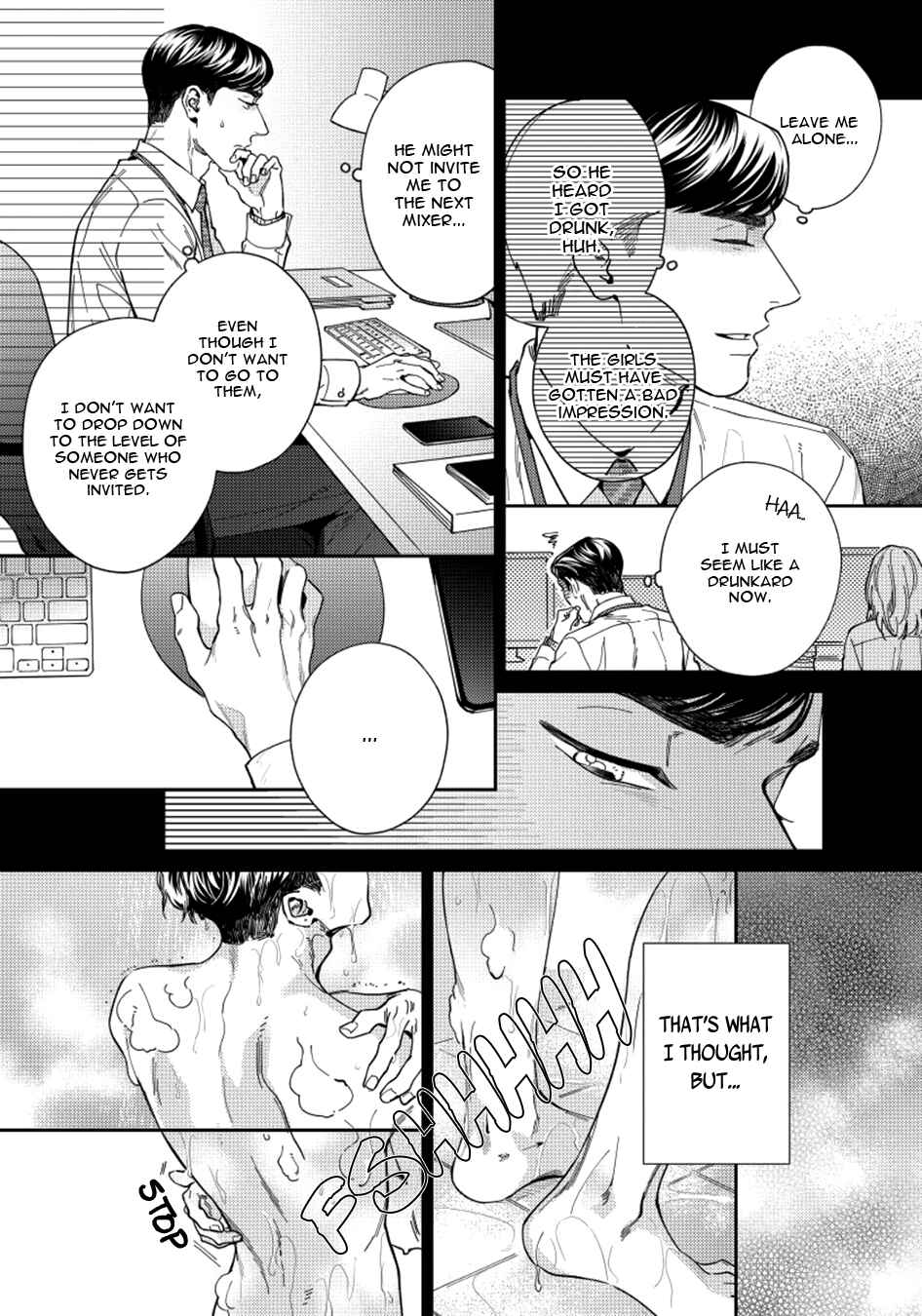 Page 27 Chapter 2 Under My Skin