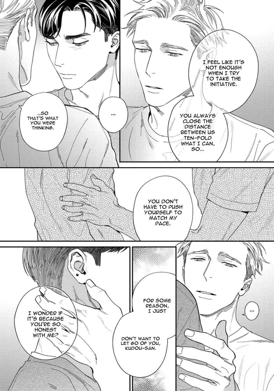 Page 15 Chapter 5 Under My Skin