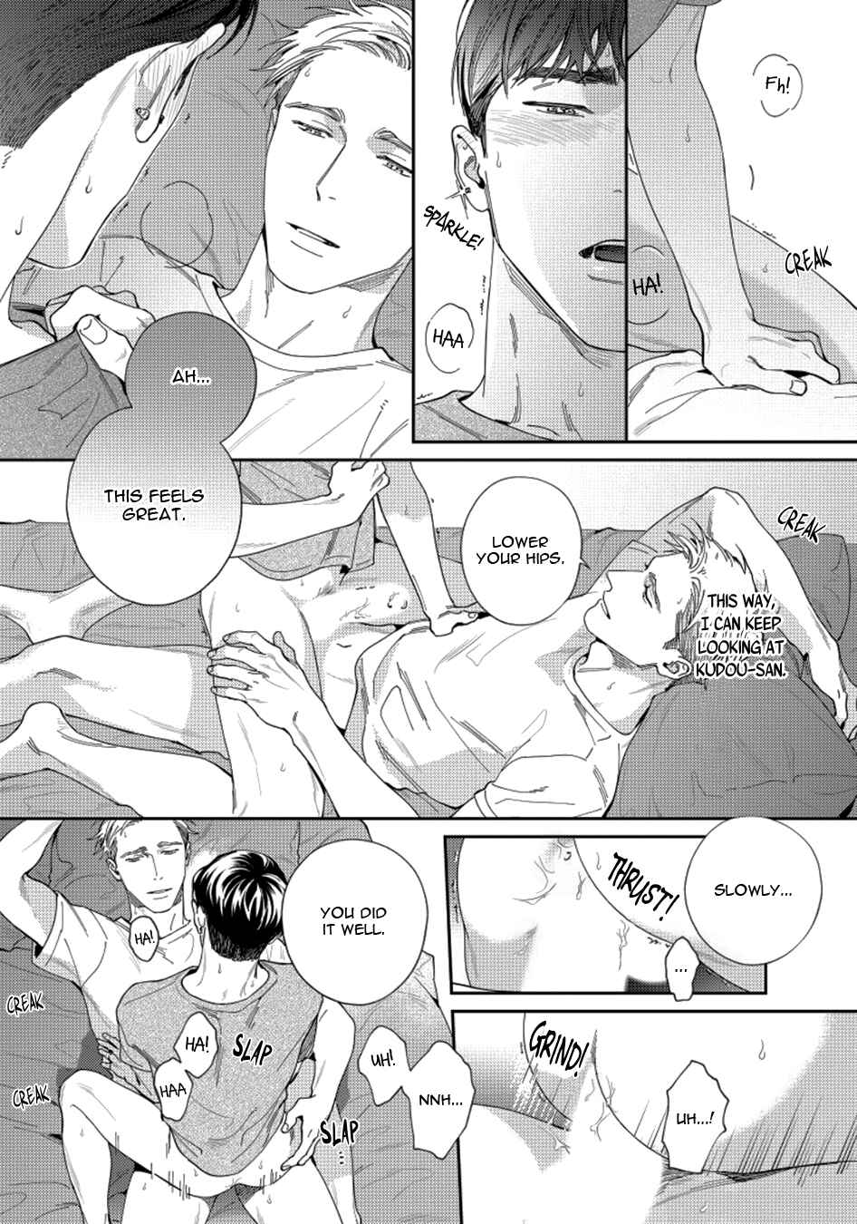 Page 23 Chapter 5 Under My Skin