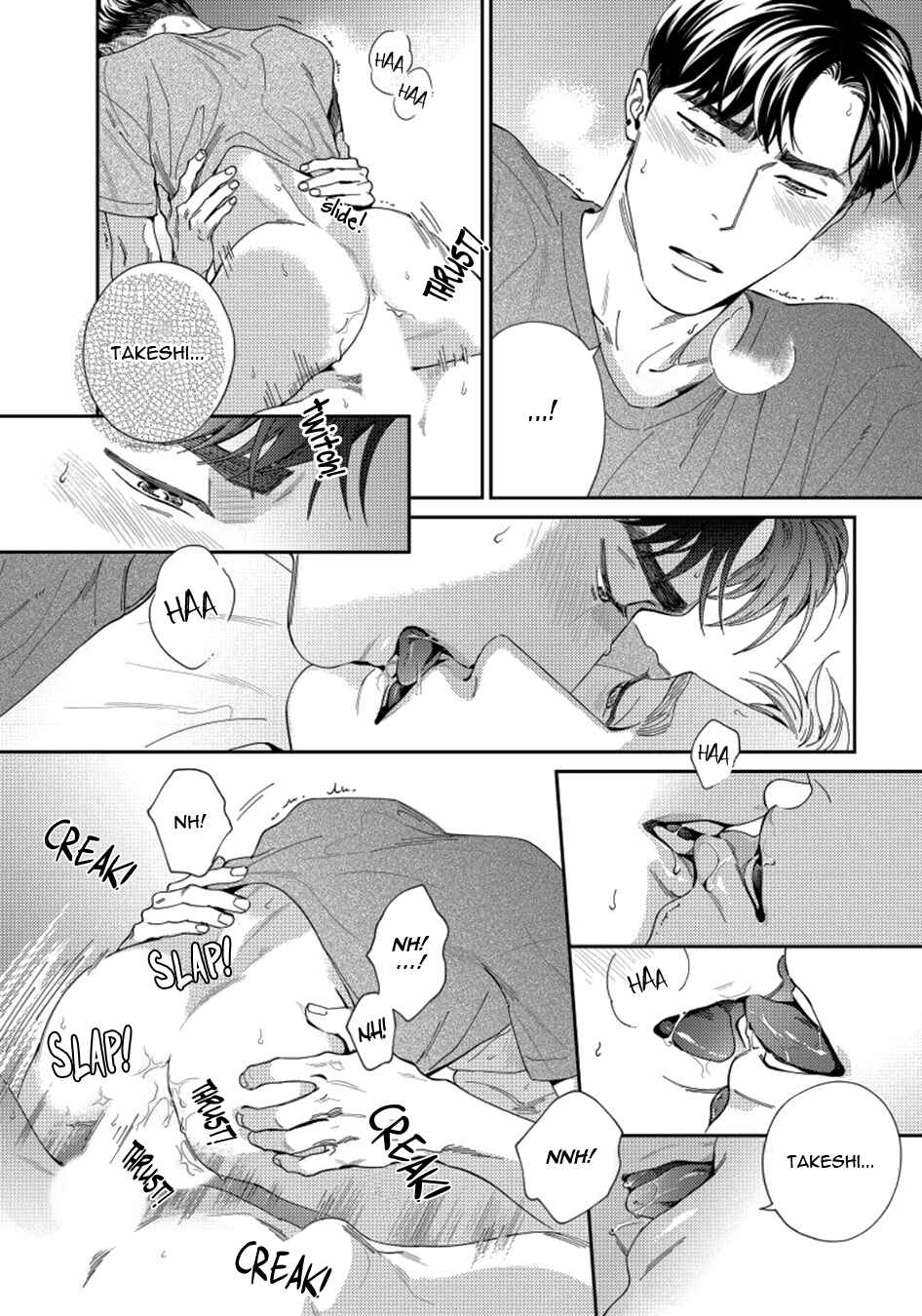Page 26 Chapter 5 Under My Skin