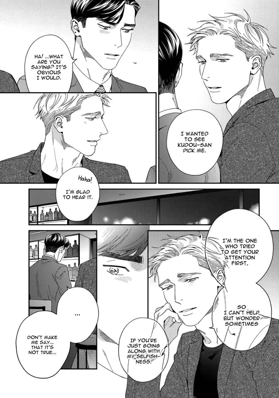Page 18 Chapter 6 Under My Skin