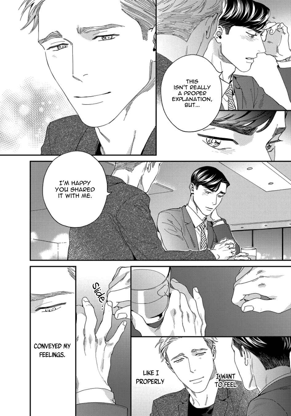 Page 20 Chapter 6 Under My Skin