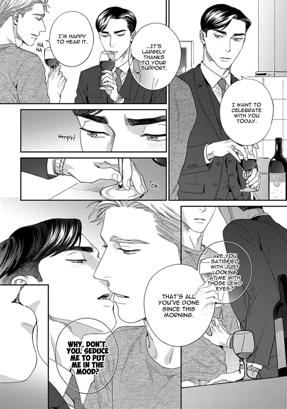 Page 15 Chapter 6.5 Under My Skin