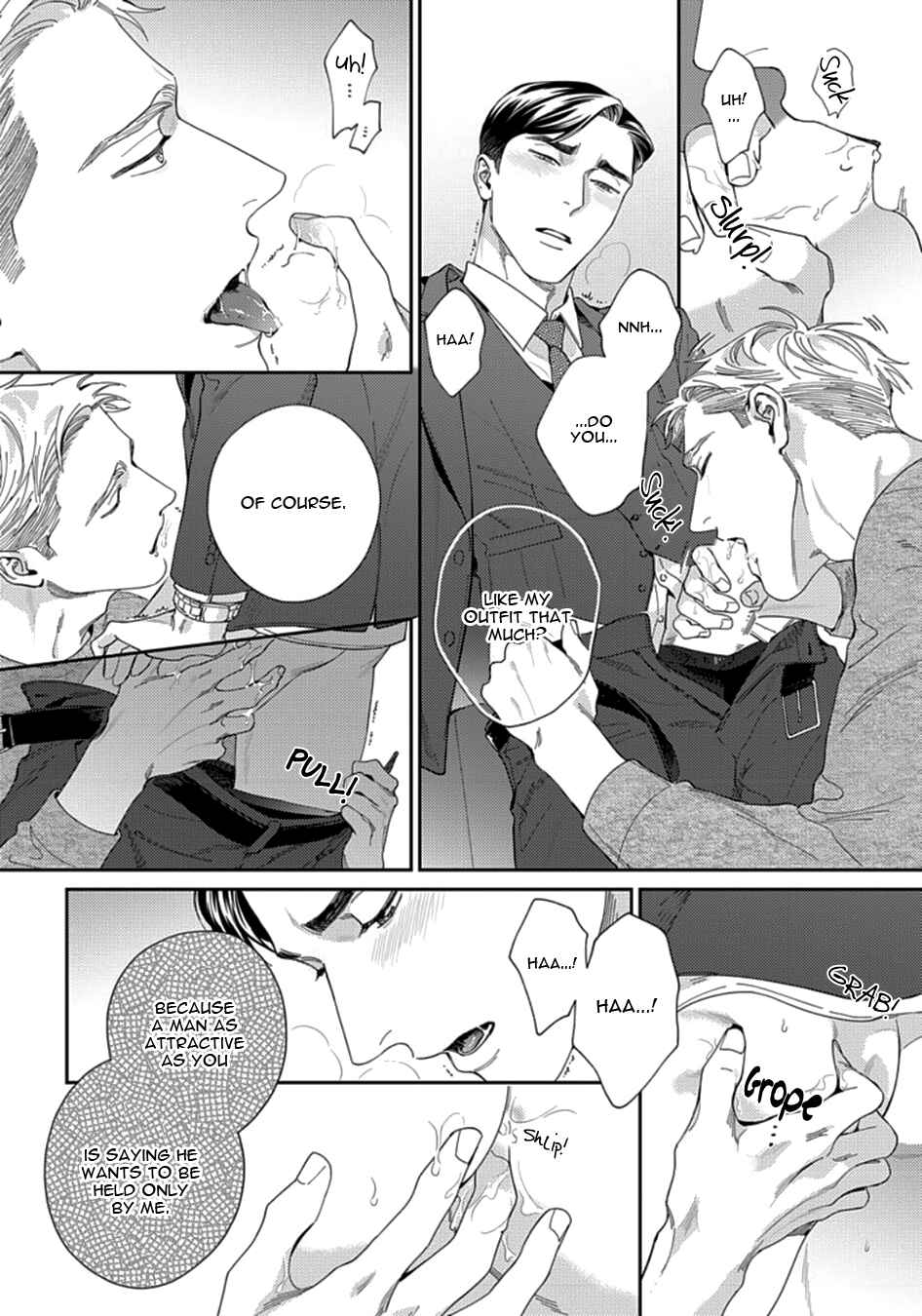 Page 19 Chapter 6.5 Under My Skin