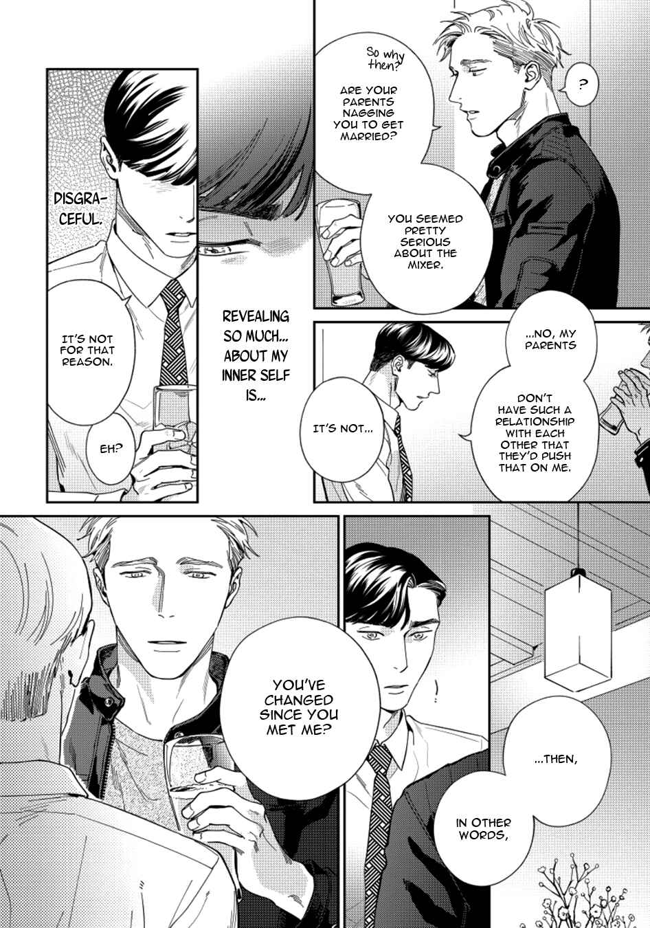 Page 15 Chapter 3 Under My Skin
