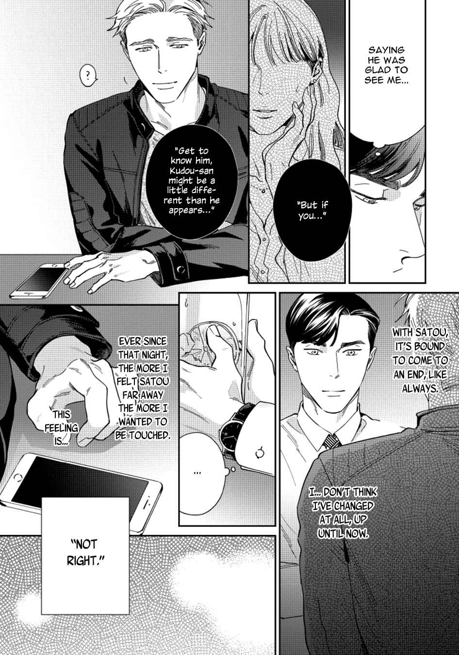Page 18 Chapter 3 Under My Skin