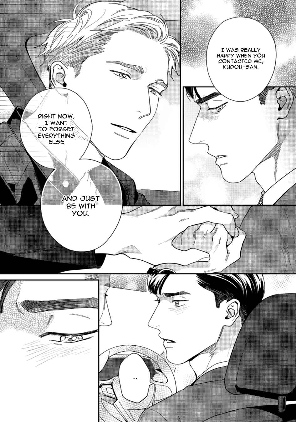 Page 23 Chapter 3 Under My Skin