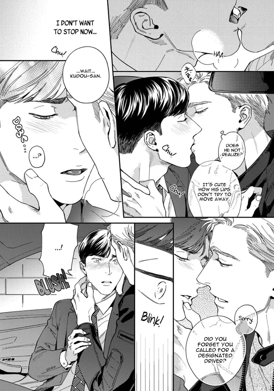 Page 26 Chapter 3 Under My Skin