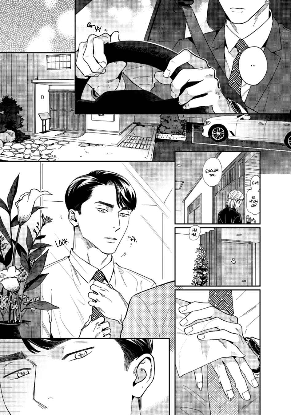 Page 7 Chapter 3 Under My Skin
