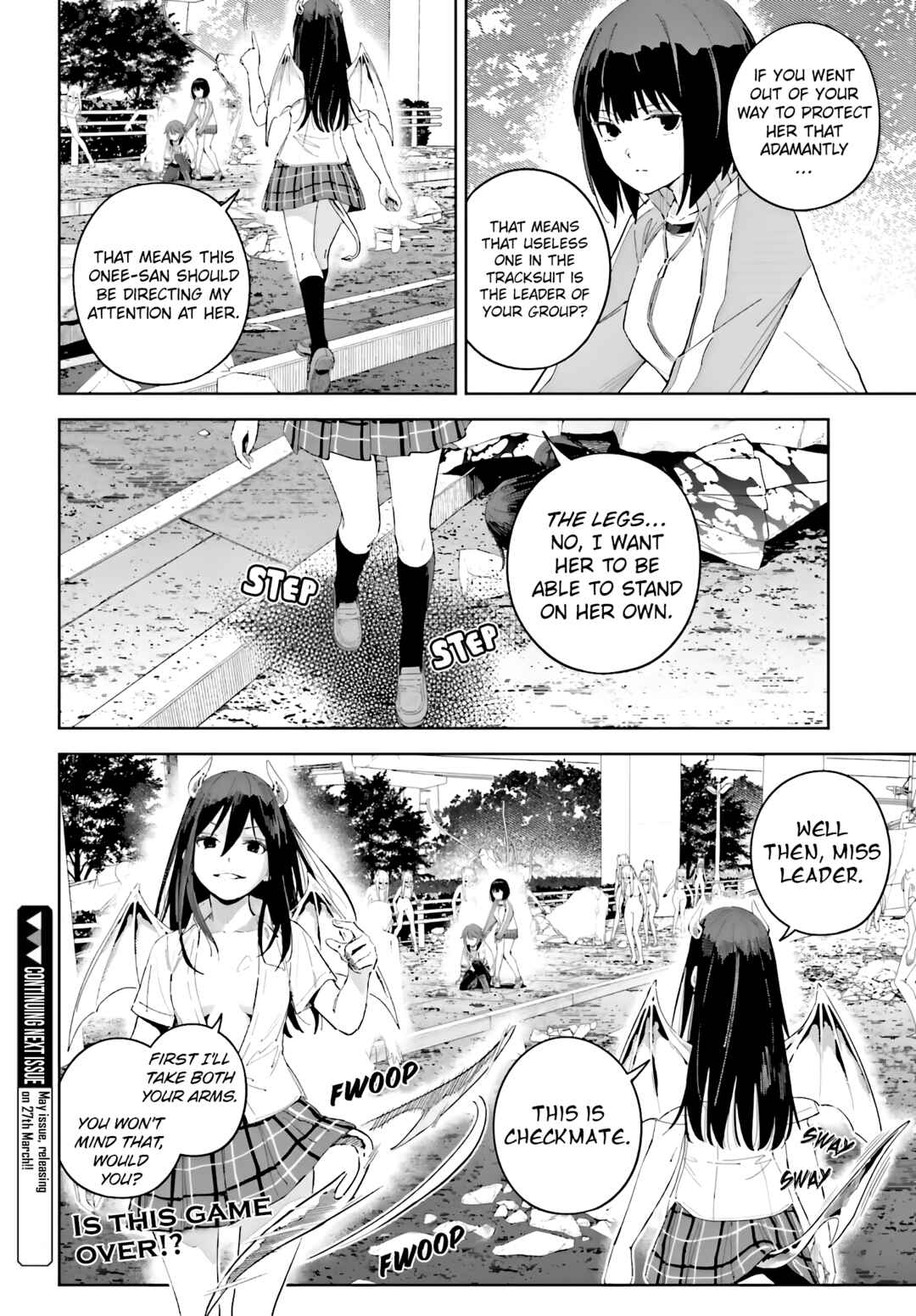 Page 16 Chapter 5.1 Toaru Anbu no ITEM