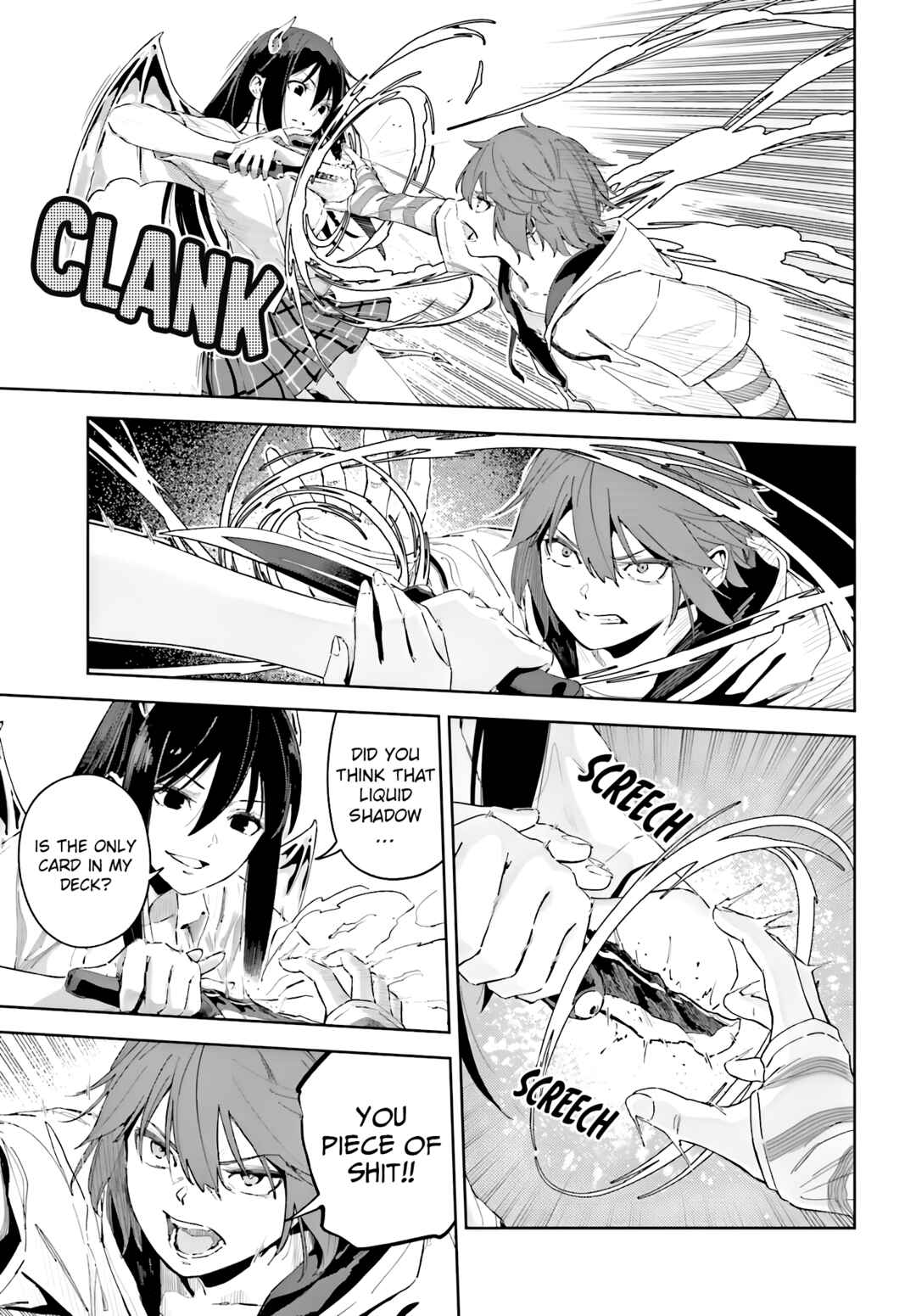 Page 3 Chapter 5.1 Toaru Anbu no ITEM