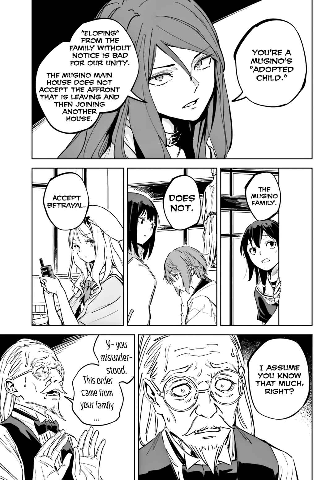 Page 11 Chapter 9 Toaru Anbu no ITEM