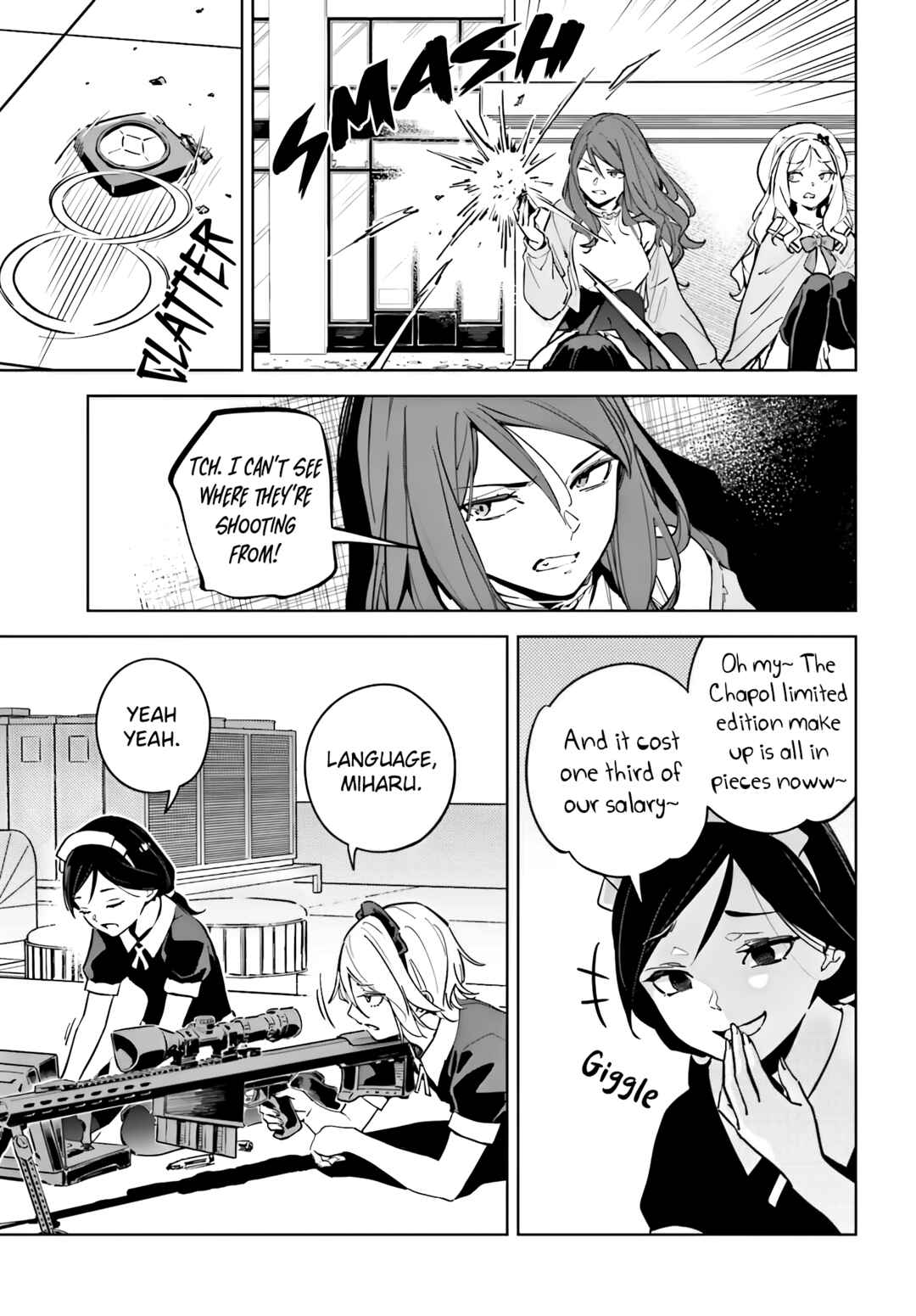 Page 15 Chapter 9 Toaru Anbu no ITEM