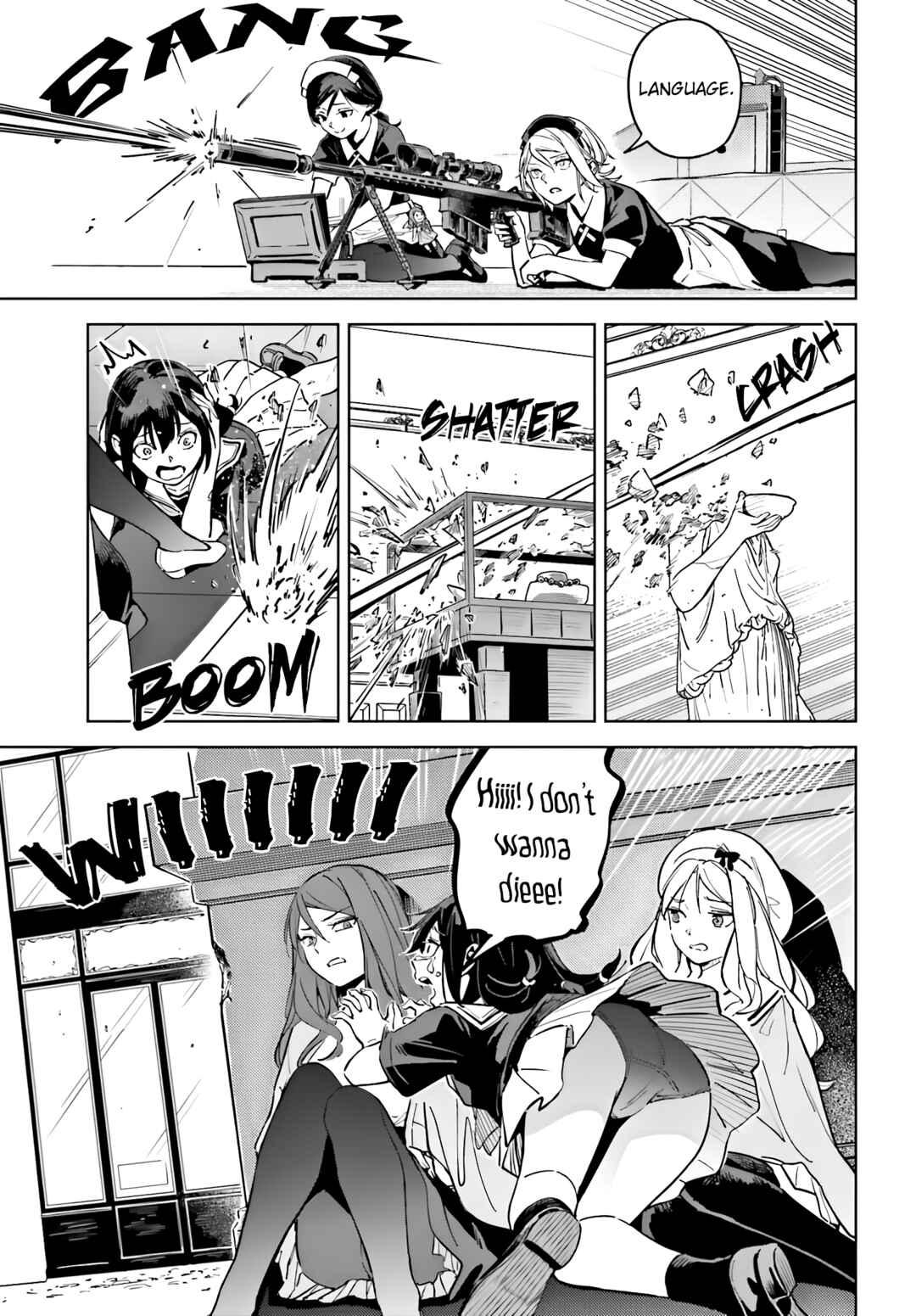 Page 17 Chapter 9 Toaru Anbu no ITEM