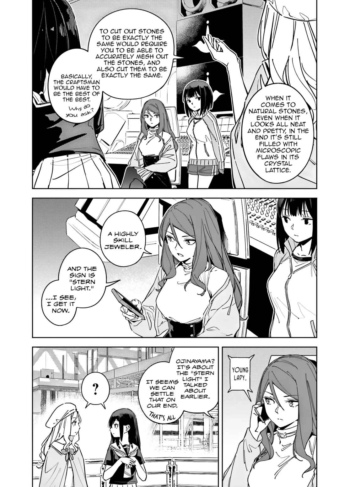 Page 5 Chapter 9 Toaru Anbu no ITEM