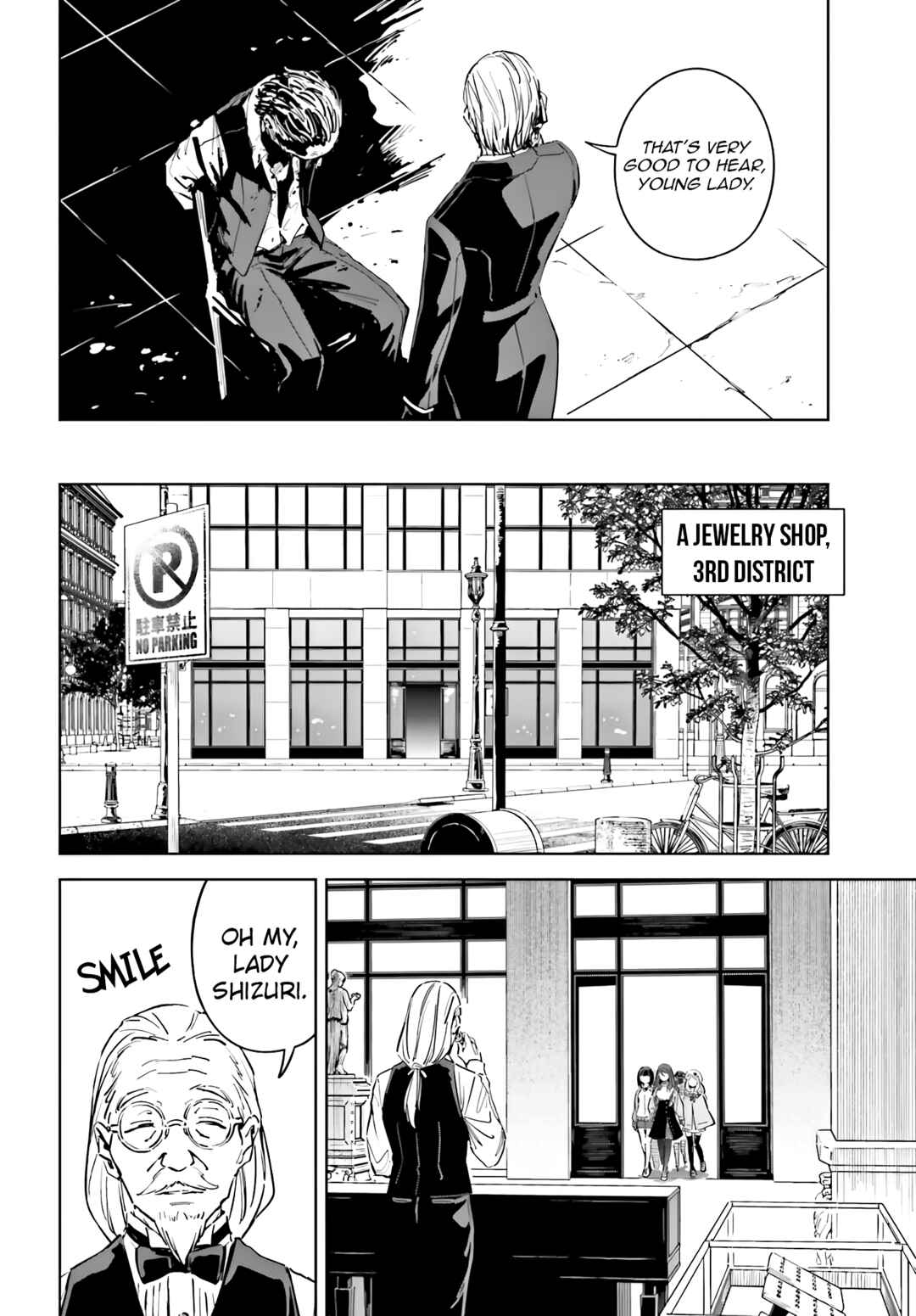 Page 6 Chapter 9 Toaru Anbu no ITEM