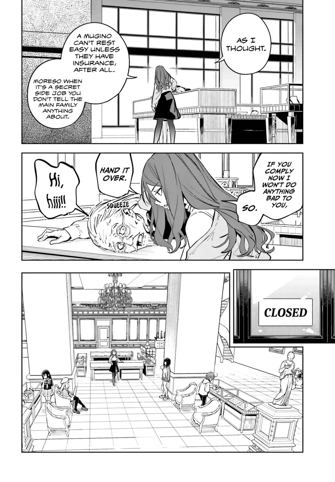 Page 8 Chapter 9 Toaru Anbu no ITEM