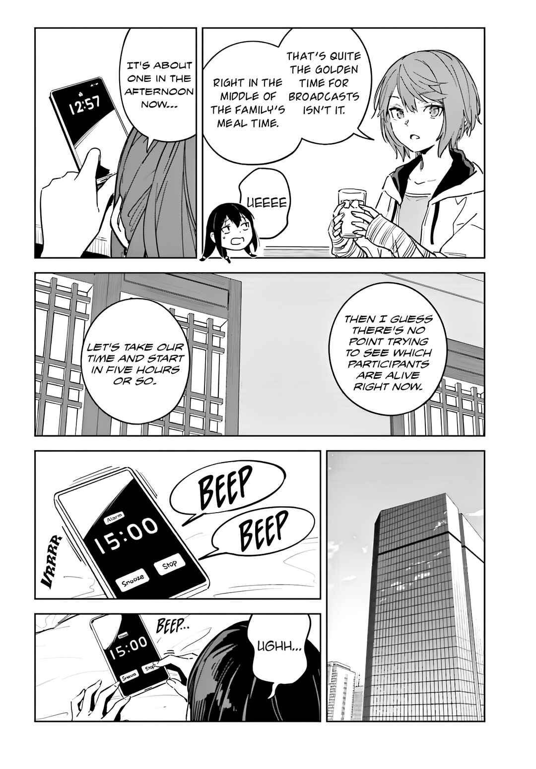Page 15 Chapter 11 Toaru Anbu no ITEM