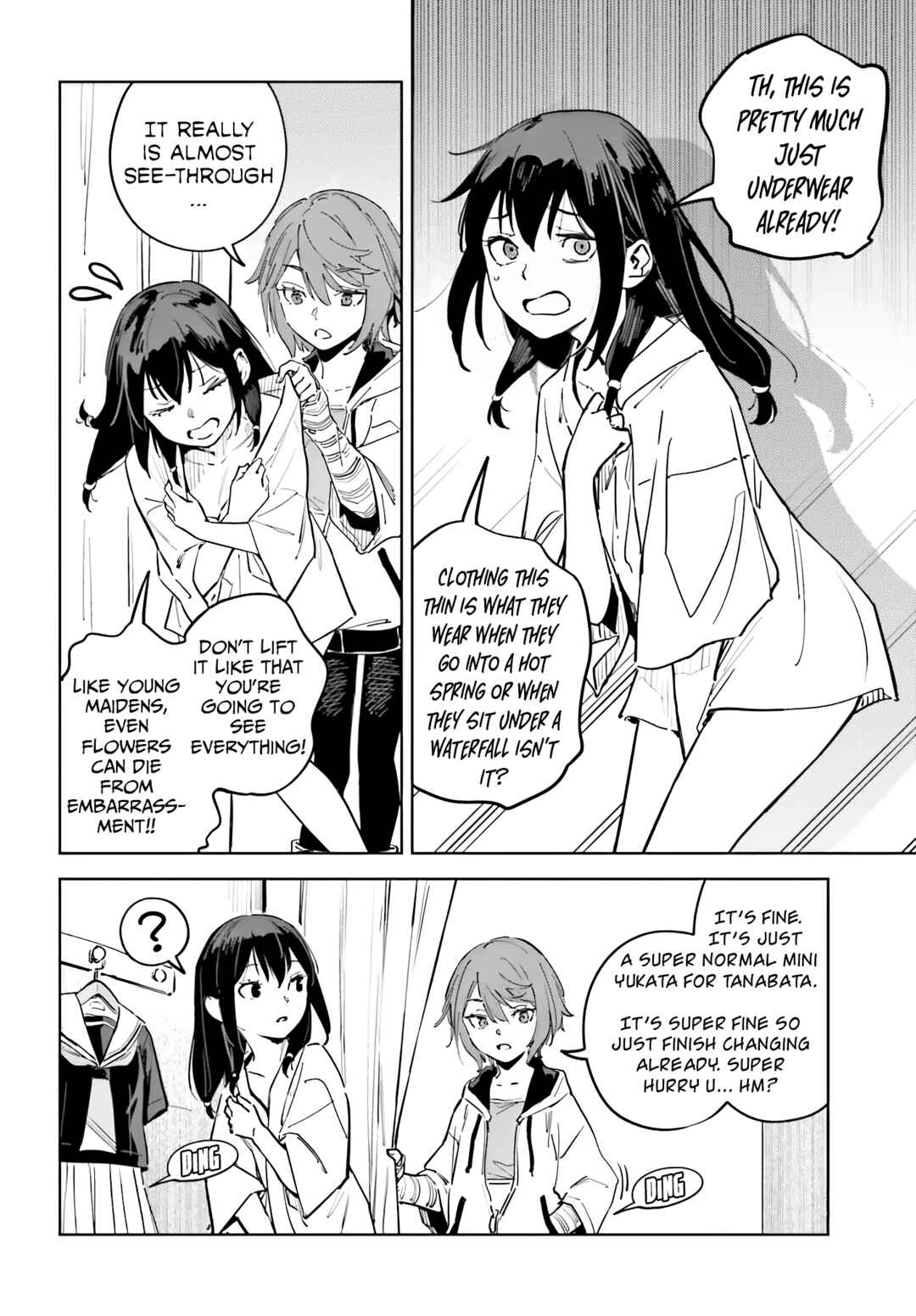 Page 21 Chapter 11 Toaru Anbu no ITEM