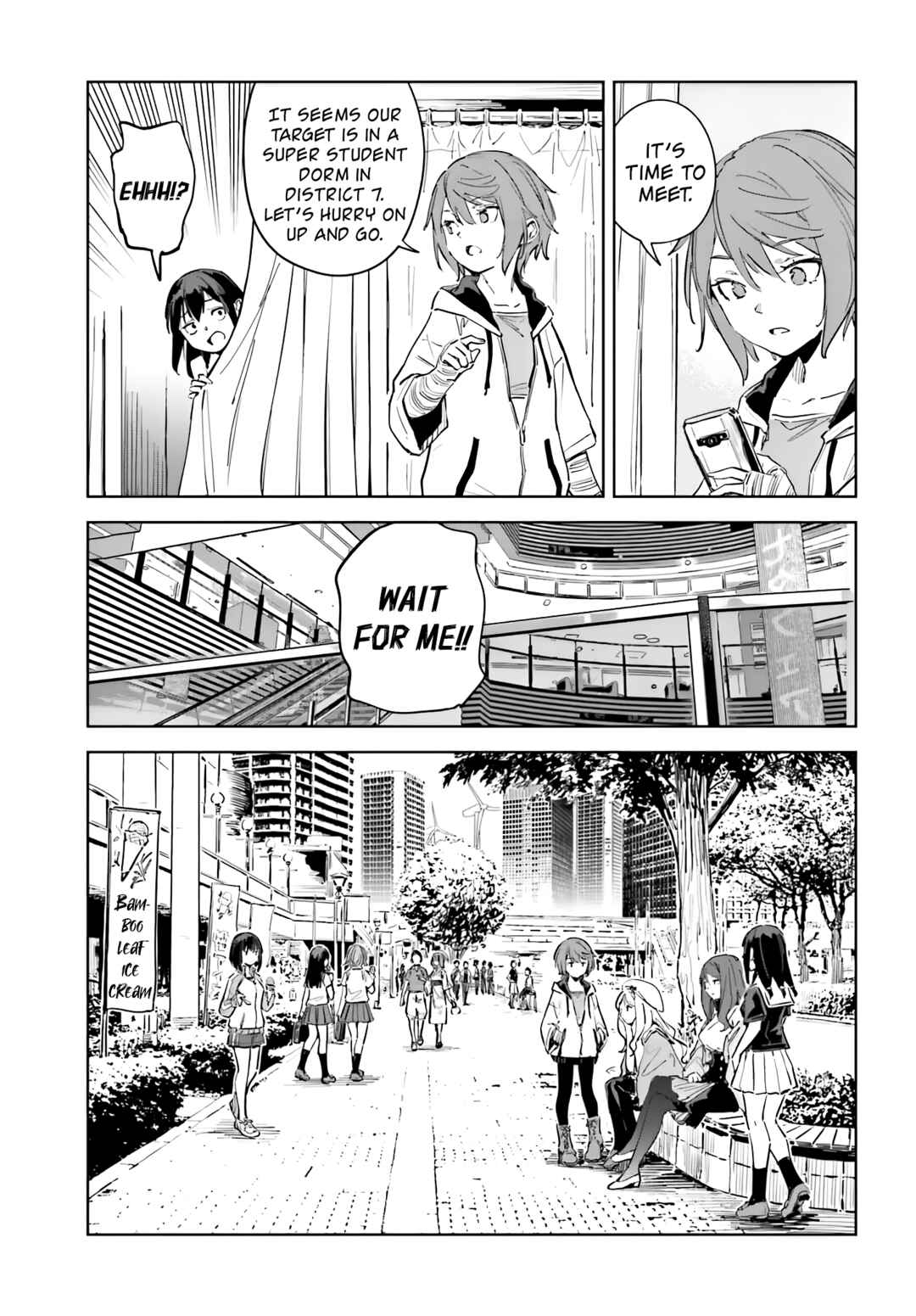 Page 22 Chapter 11 Toaru Anbu no ITEM