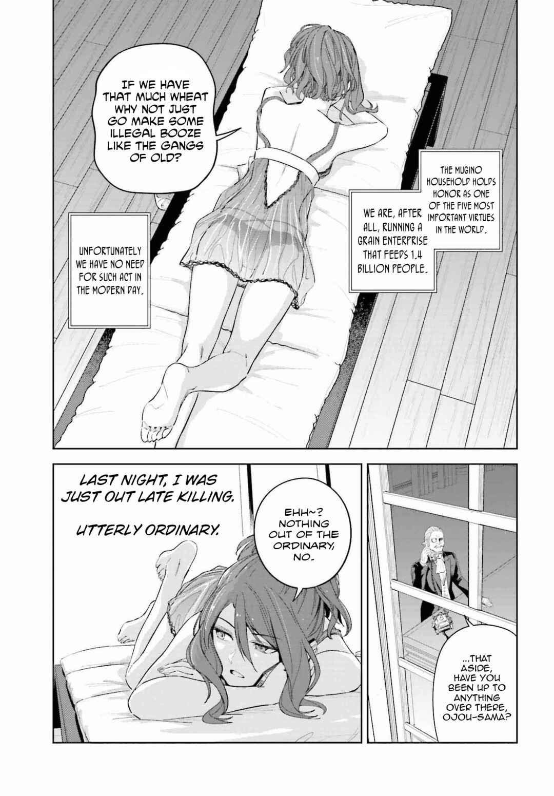 Page 11 Chapter 2 Toaru Anbu no ITEM