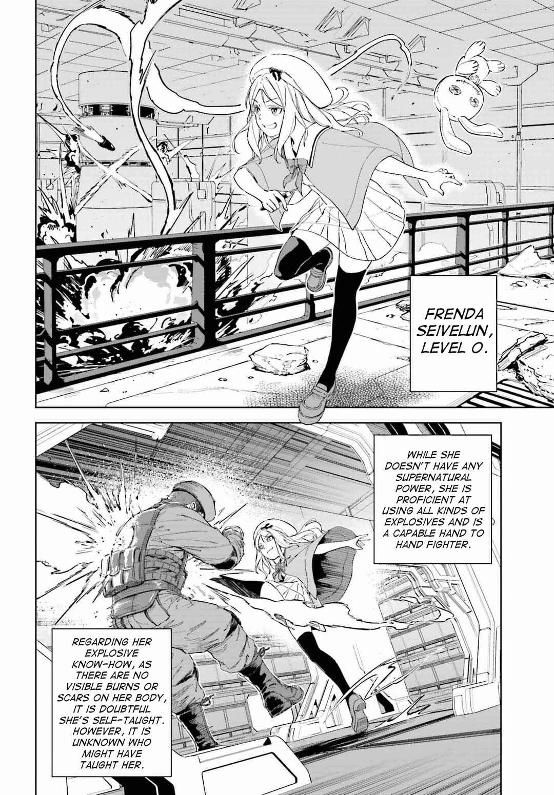 Page 4 Chapter 2 Toaru Anbu no ITEM