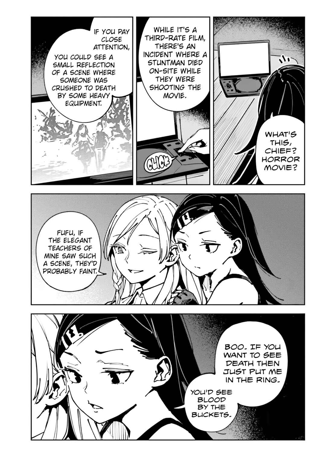 Page 11 Chapter 13 Toaru Anbu no ITEM