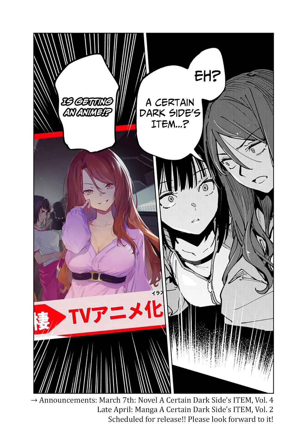 Page 21 Chapter 13 Toaru Anbu no ITEM