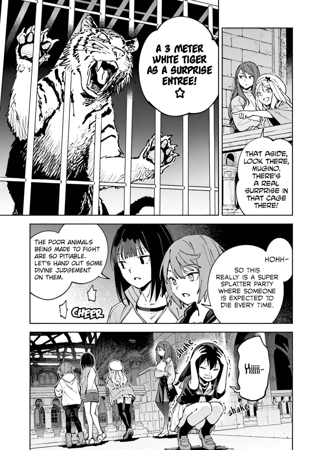 Page 3 Chapter 13 Toaru Anbu no ITEM