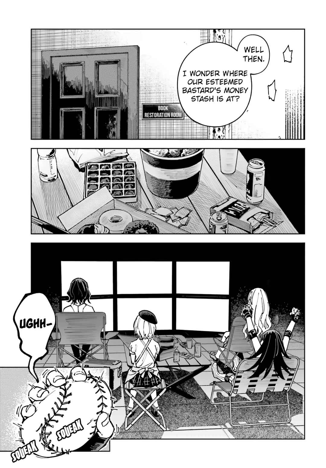 Page 5 Chapter 13 Toaru Anbu no ITEM