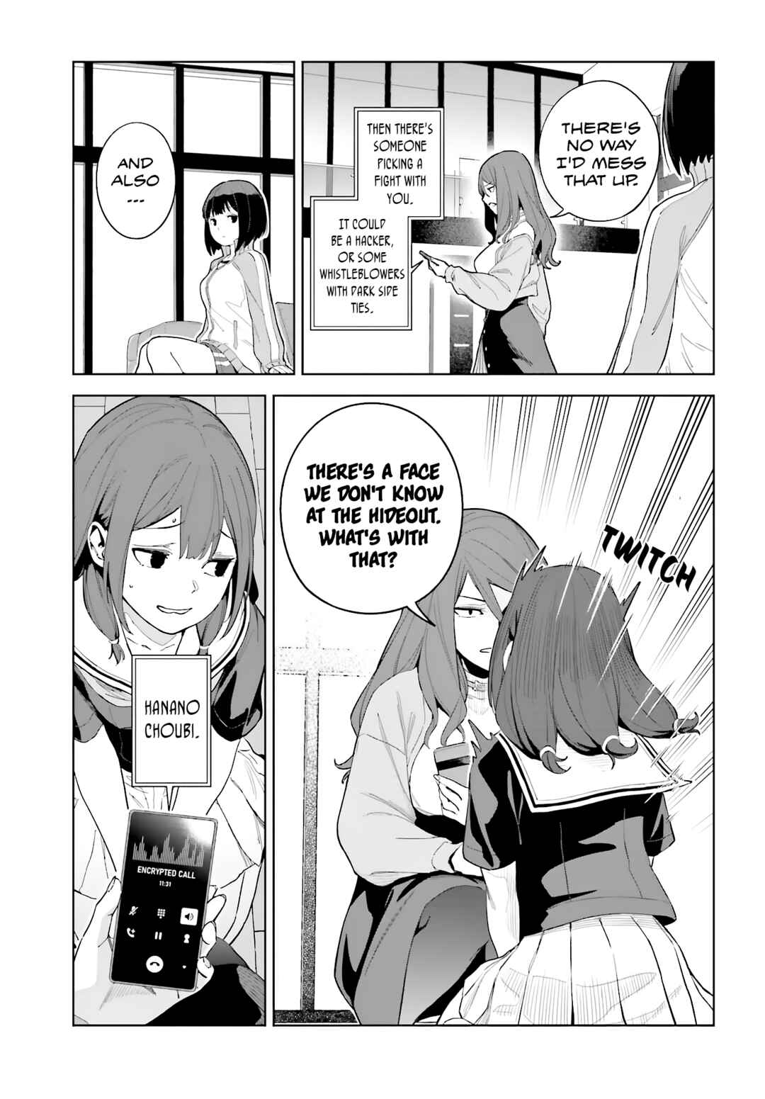 Page 3 Chapter 3 Toaru Anbu no ITEM