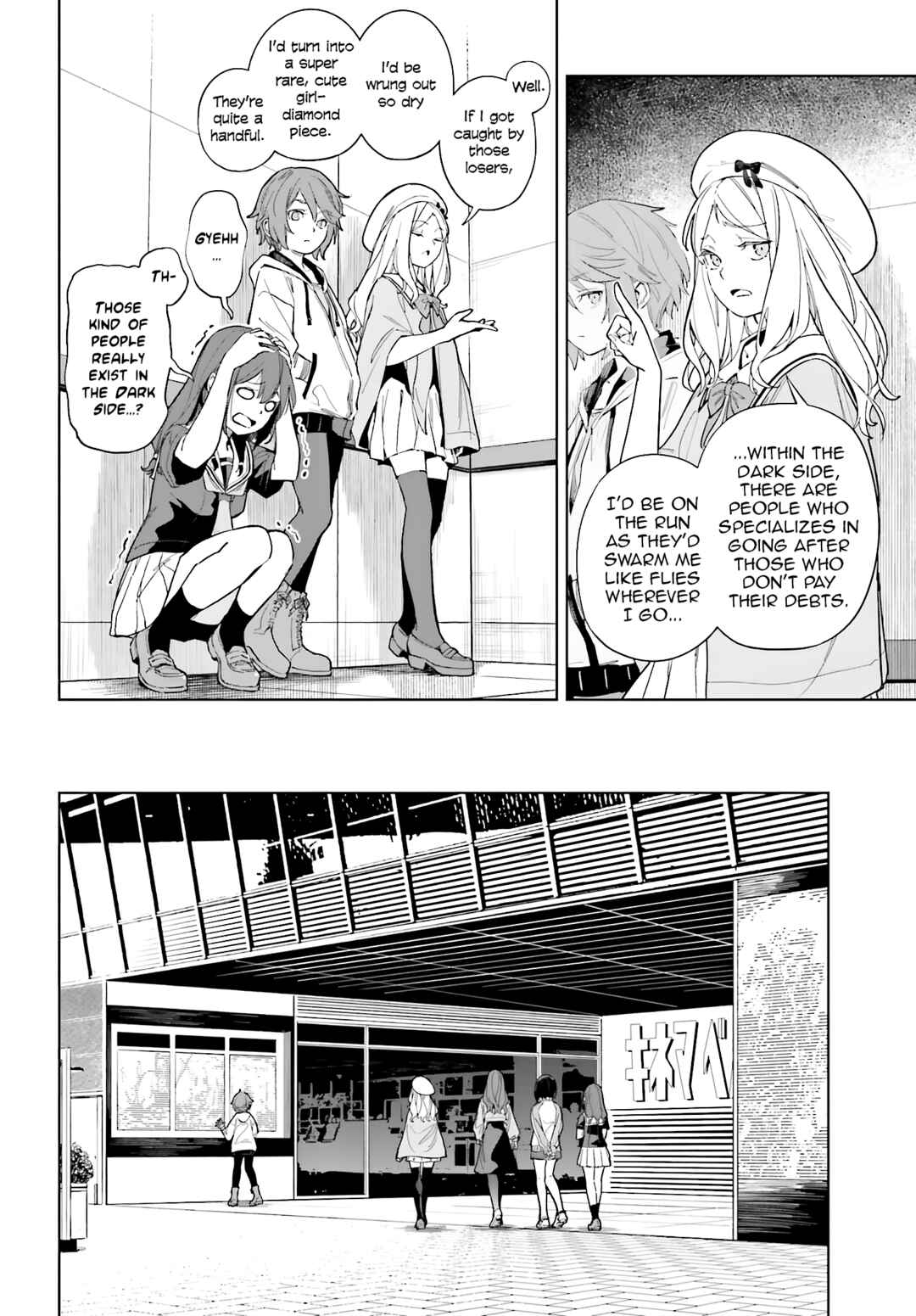 Page 8 Chapter 3 Toaru Anbu no ITEM