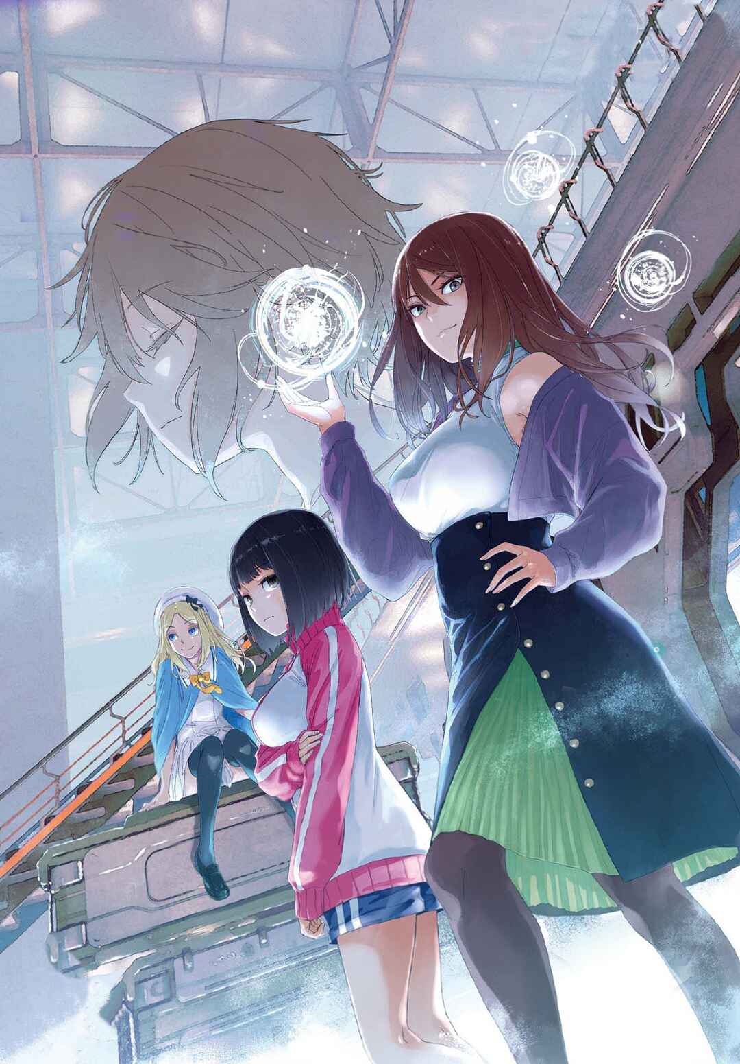 Page 1 Chapter 1 Toaru Anbu no ITEM