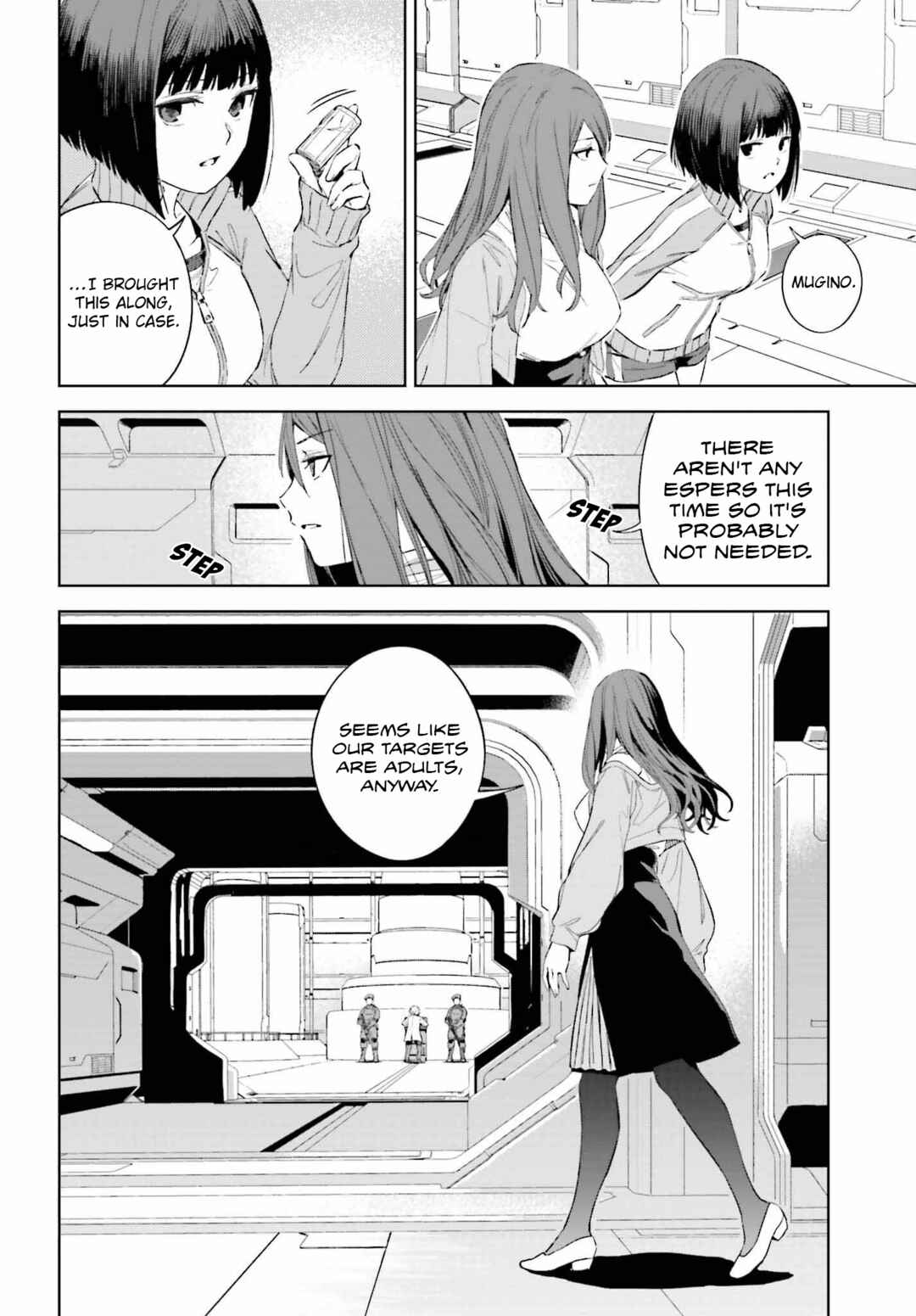 Page 14 Chapter 1 Toaru Anbu no ITEM