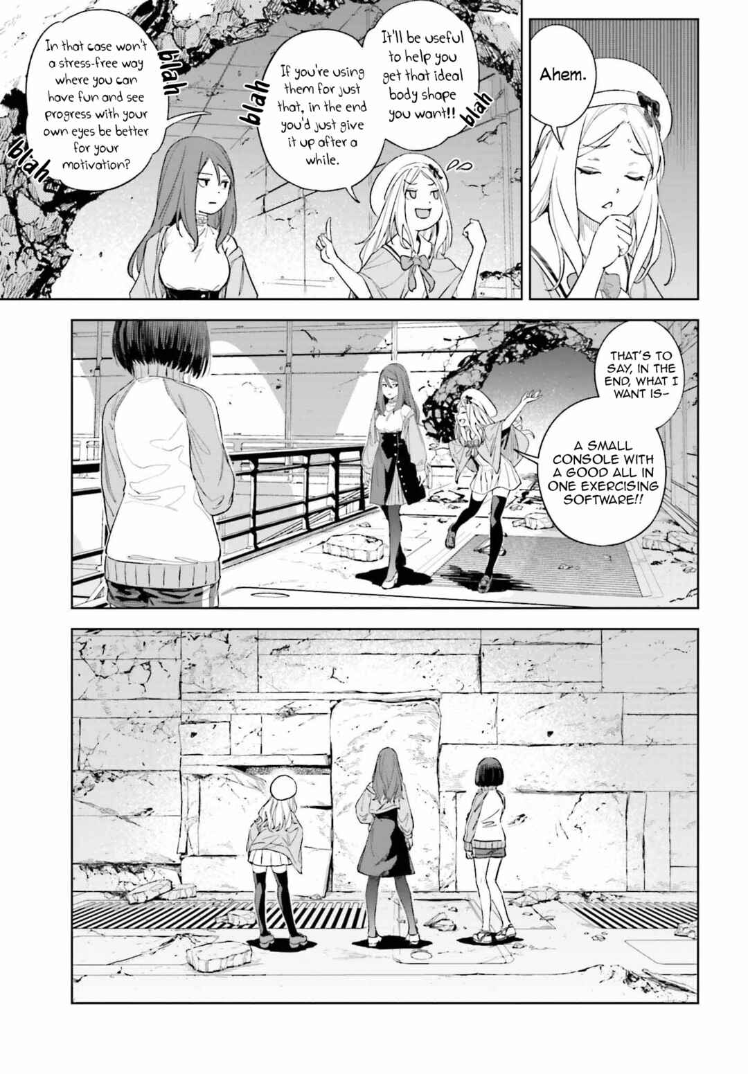 Page 23 Chapter 1 Toaru Anbu no ITEM