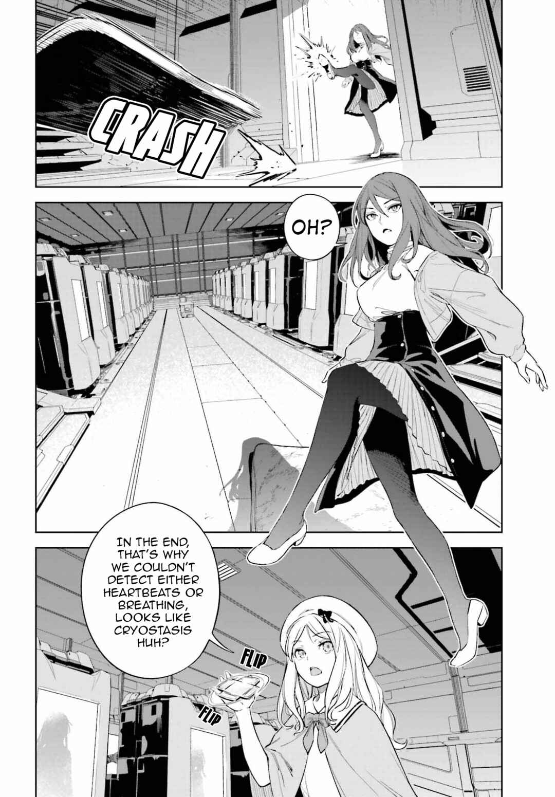 Page 24 Chapter 1 Toaru Anbu no ITEM