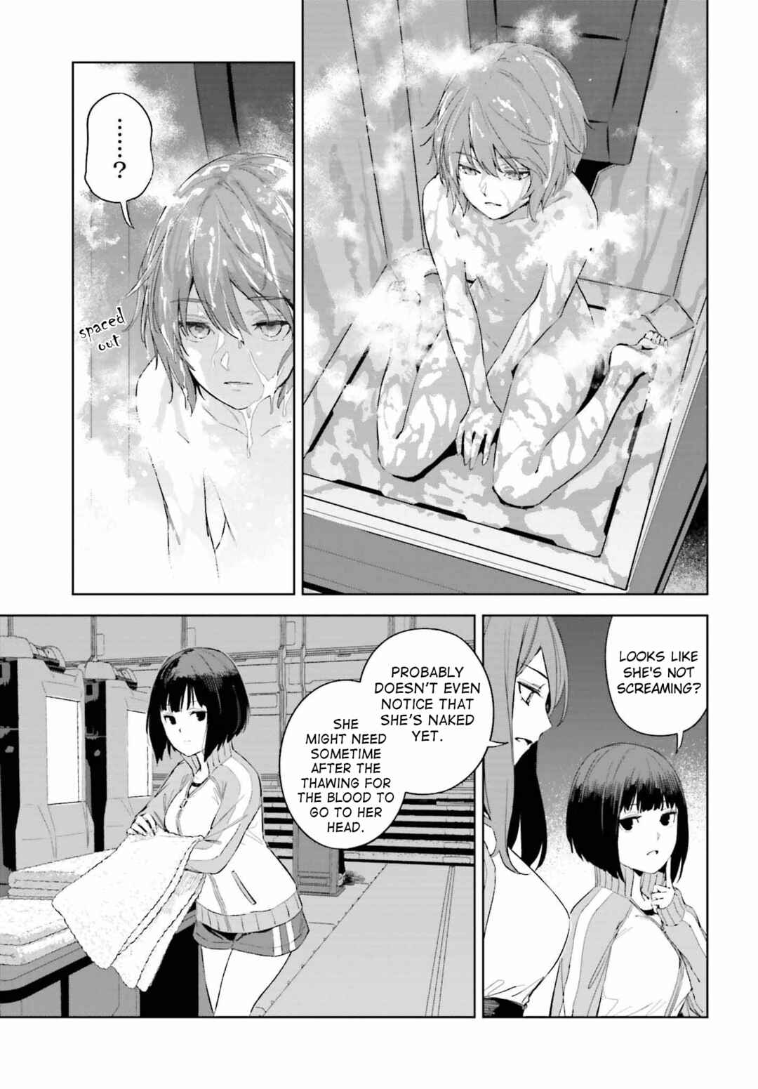 Page 33 Chapter 1 Toaru Anbu no ITEM