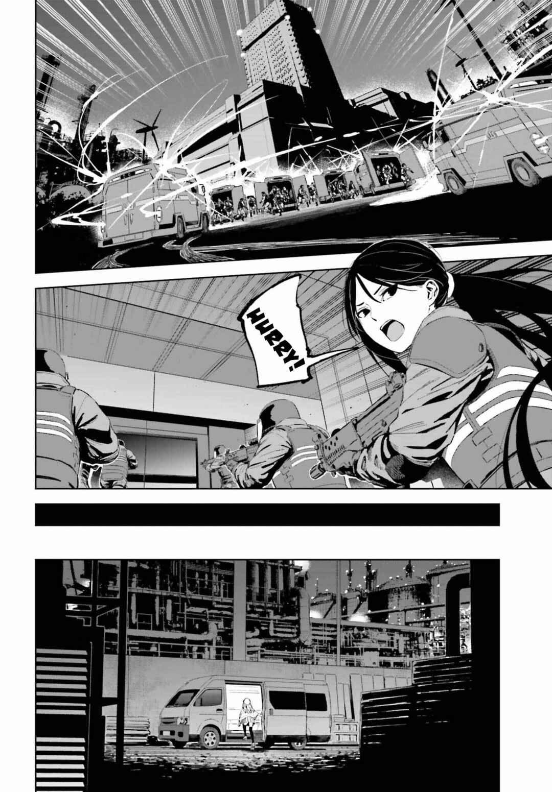 Page 40 Chapter 1 Toaru Anbu no ITEM