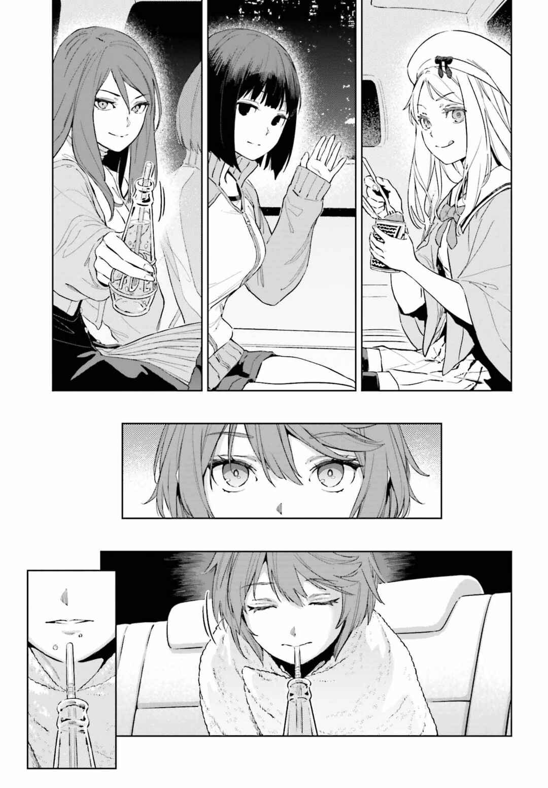 Page 45 Chapter 1 Toaru Anbu no ITEM