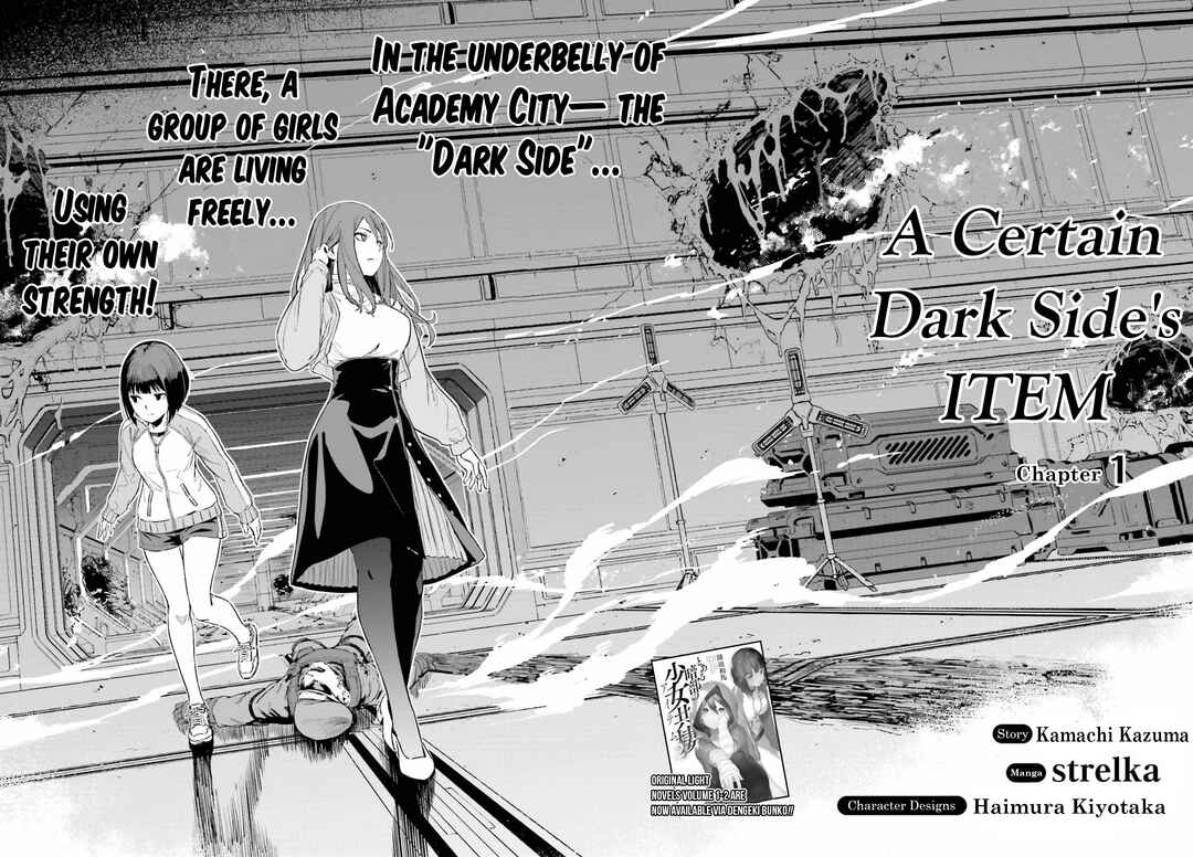 Page 5 Chapter 1 Toaru Anbu no ITEM