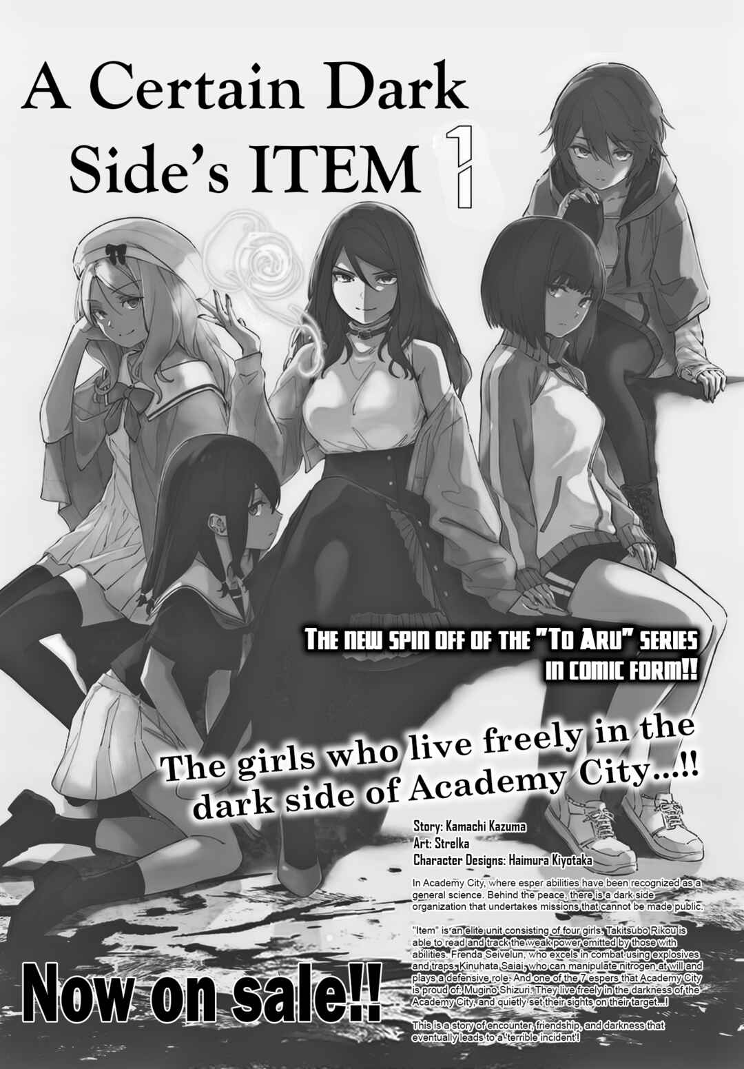 Page 22 Chapter 7 Toaru Anbu no ITEM