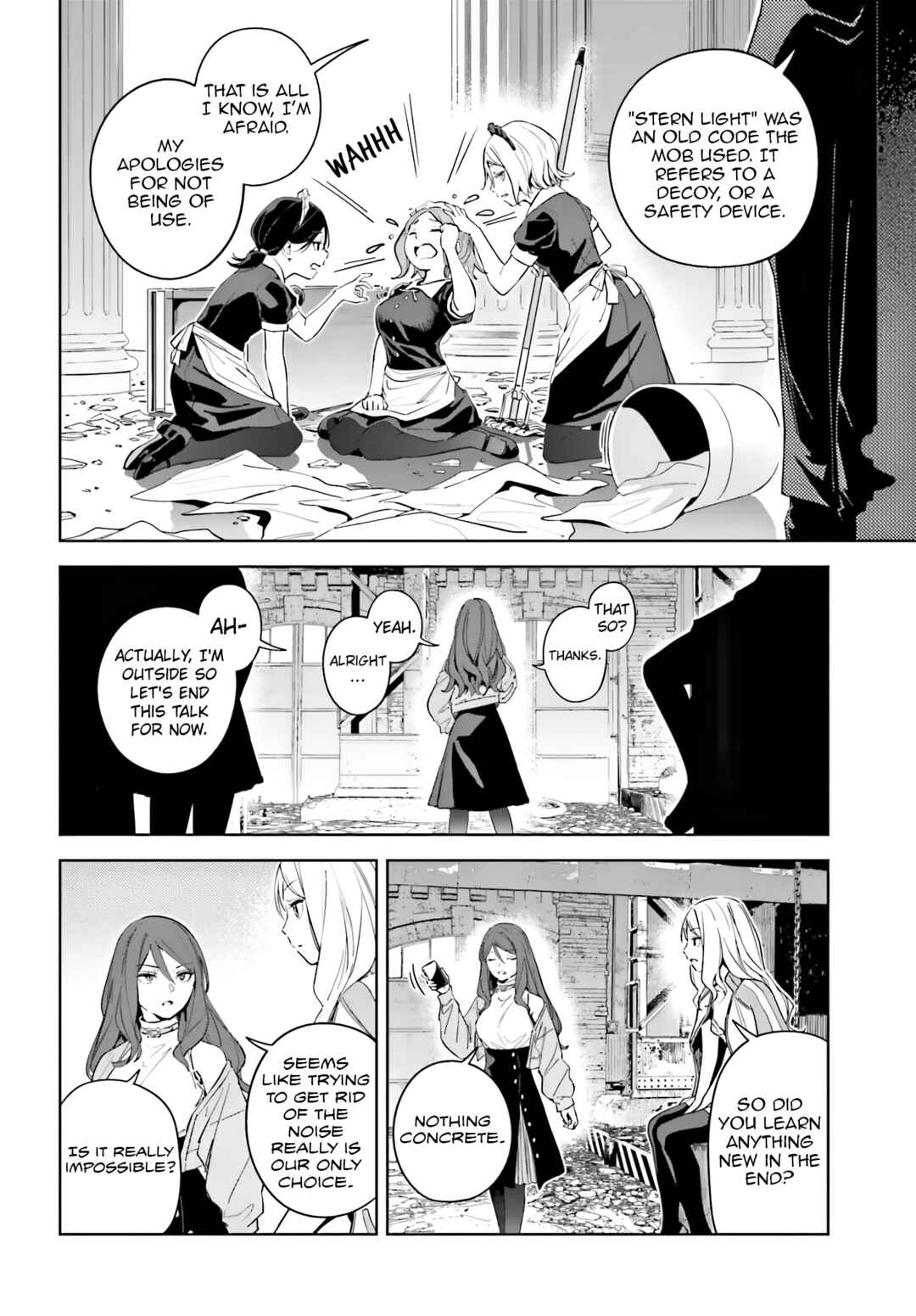 Page 5 Chapter 7 Toaru Anbu no ITEM