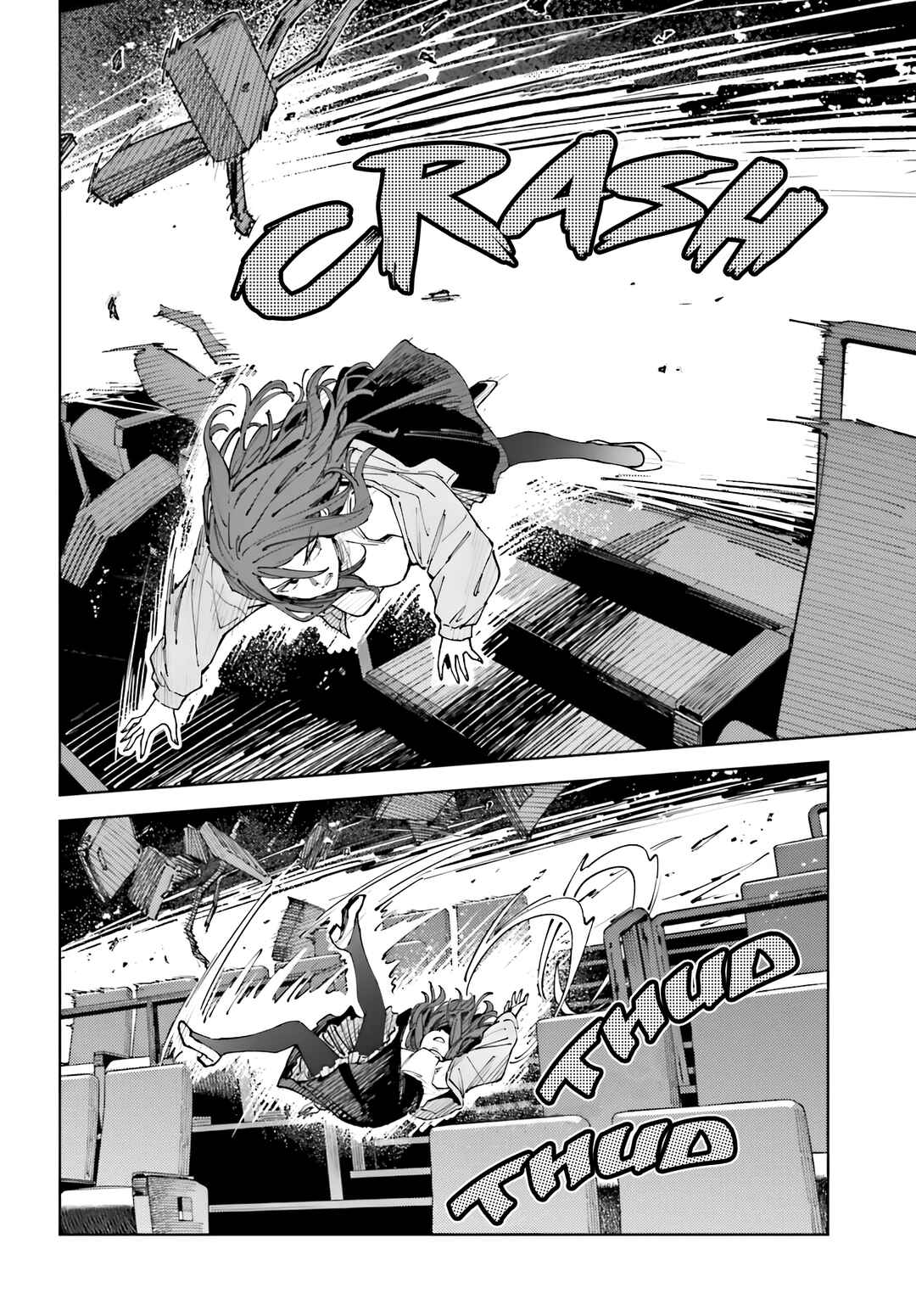 Page 6 Chapter 14.2 Toaru Anbu no ITEM