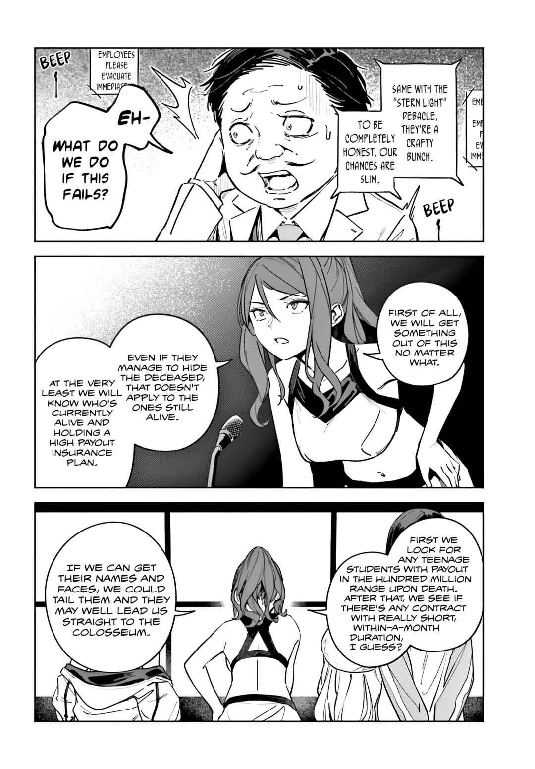 Page 24 Chapter 10 Toaru Anbu no ITEM
