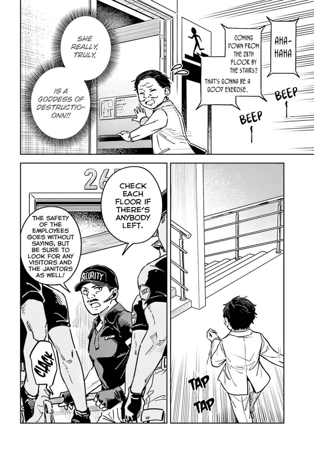 Page 26 Chapter 10 Toaru Anbu no ITEM
